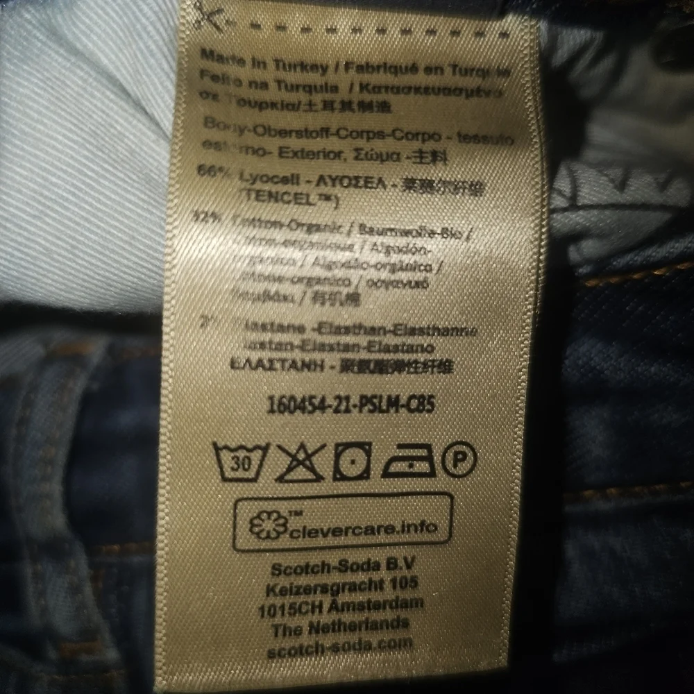 Scotch & Soda The Charm Stretch Flared Bootcut Jeans – Women’s Size 27/32